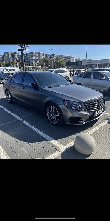 Mercedes-Benz S 500 2014