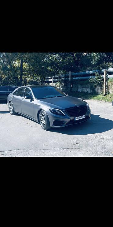 Mercedes-Benz S 500 2014
