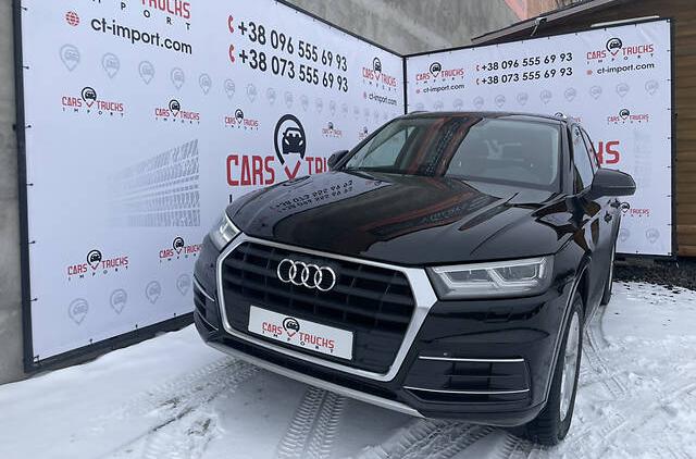 Audi Q5 premium plus  2018