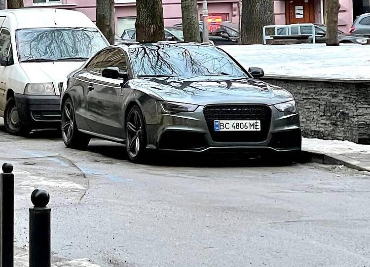 Audi A5 Premium Plus 2013