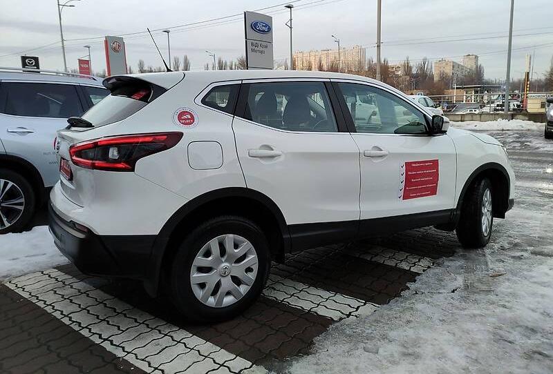 Nissan Qashqai Visia 2018