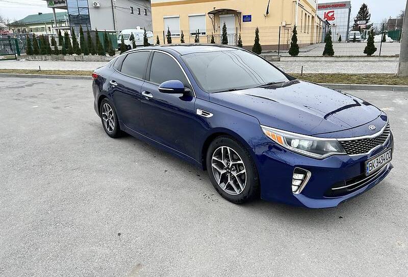 Kia Optima S 2017