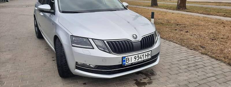 Skoda Octavia A7 2017
