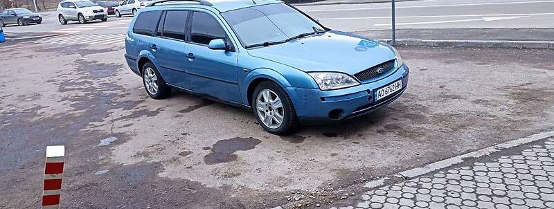 Ford Mondeo 2002