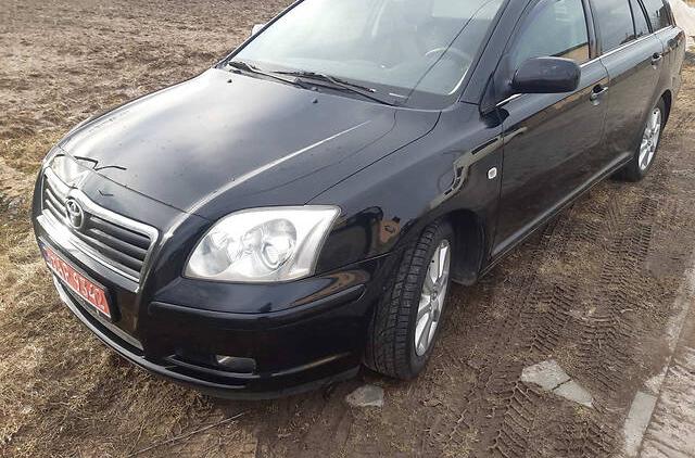 Toyota Avensis 2005