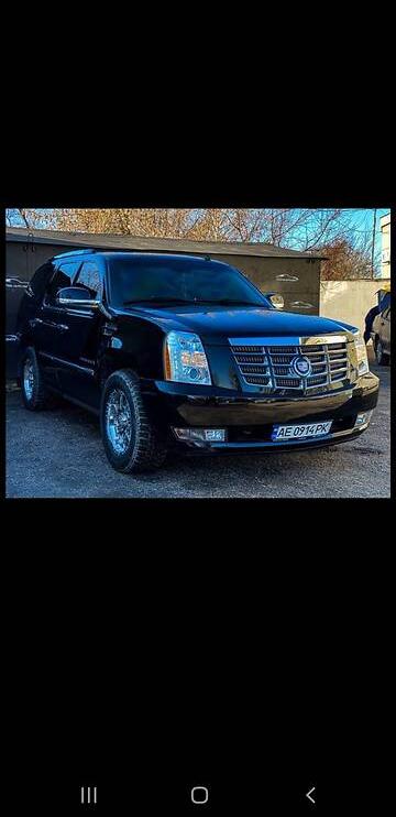 Cadillac Escalade 2007