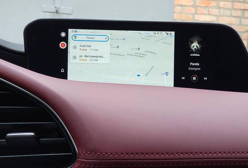 Mazda 3 SkyActive G 2.5 AWD 2019