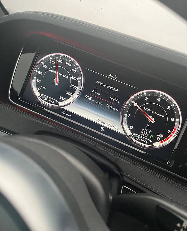 Mercedes-Benz S 500 2016