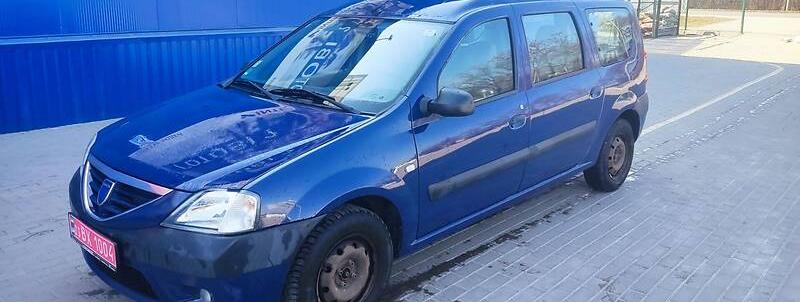 Dacia Logan 2008