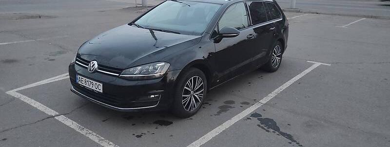 Volkswagen Golf VII ALLSTAR 2016