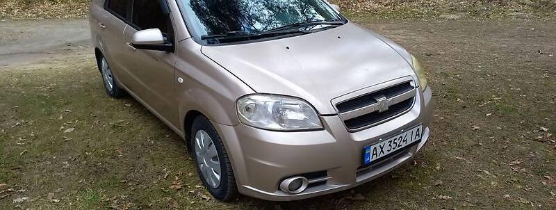 Chevrolet Aveo COMFORT 2007