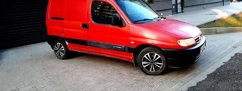 Citroen Berlingo груз. 2000