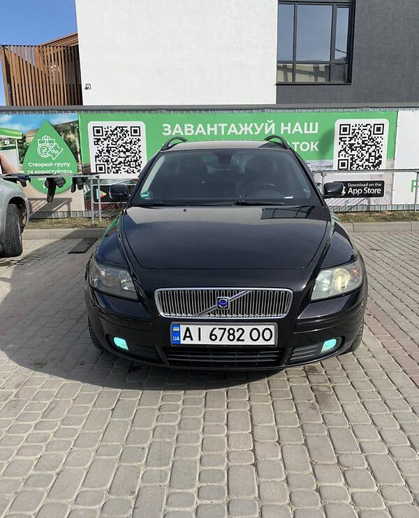 Volvo V50 2005