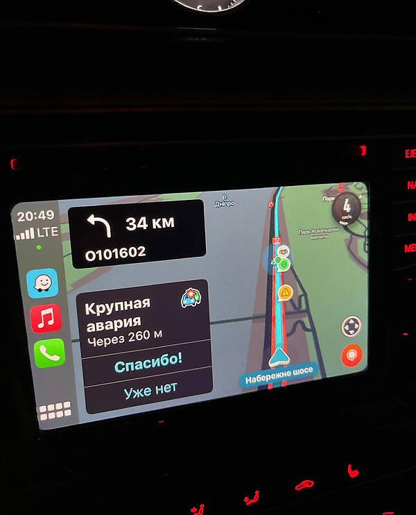 Volkswagen Passat B7 2018
