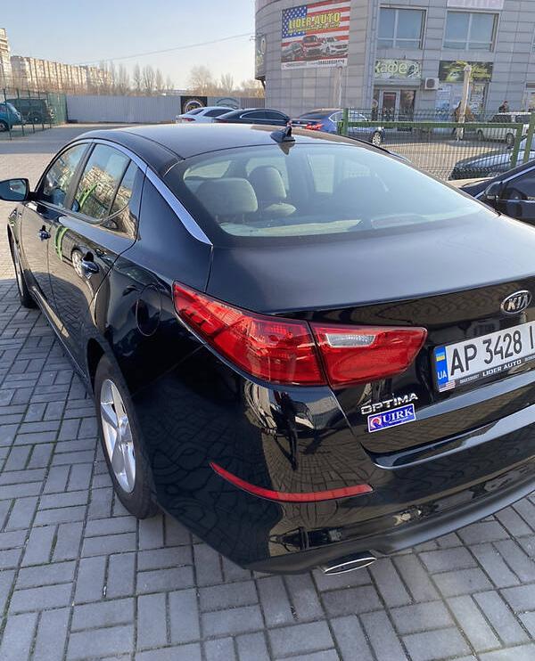 Kia Optima 2015