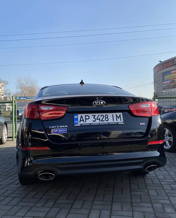 Kia Optima 2015