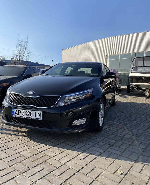 Kia Optima 2015