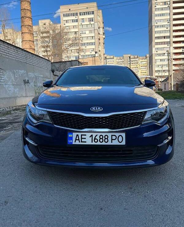 Kia Optima 2017