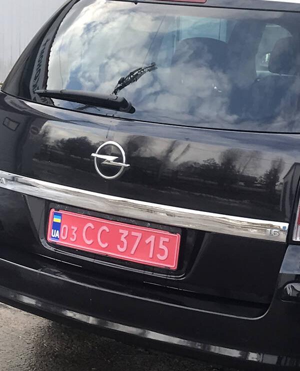 Opel Astra H 2008
