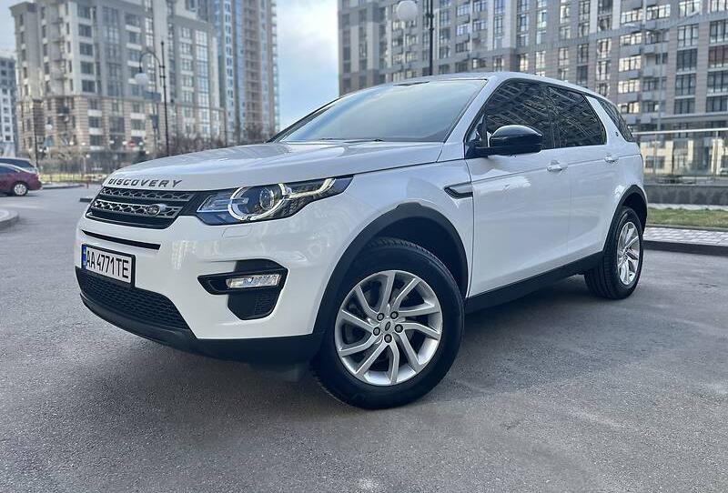 Land Rover Discovery Sport 2017