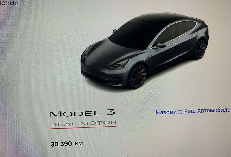 Tesla Model 3 2019