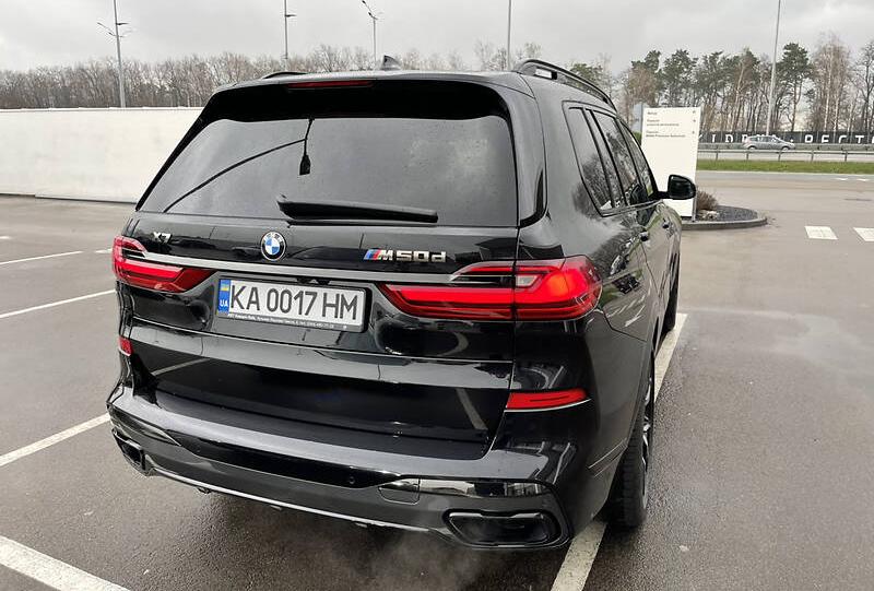 BMW X7 2020