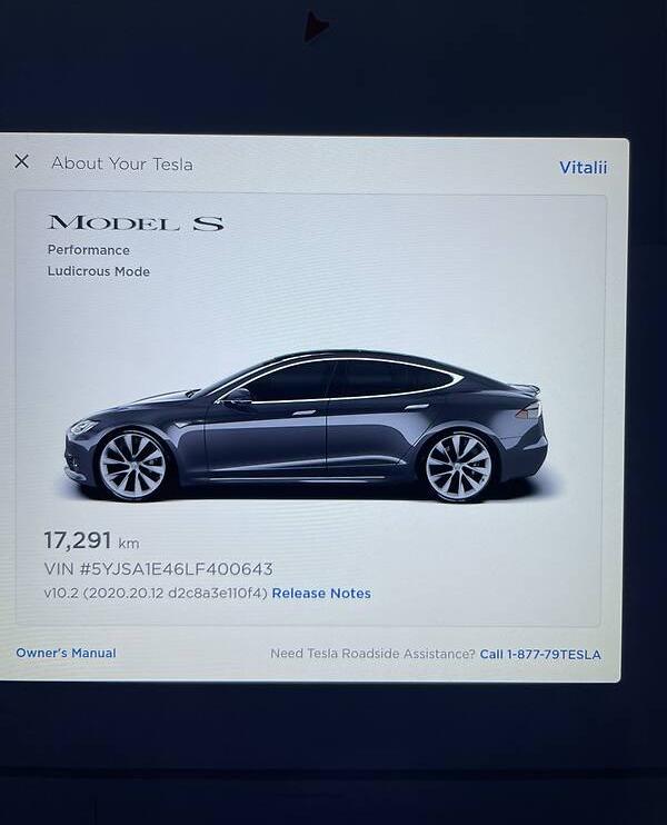 Tesla Model S Perfomanse Ludicrous 2020
