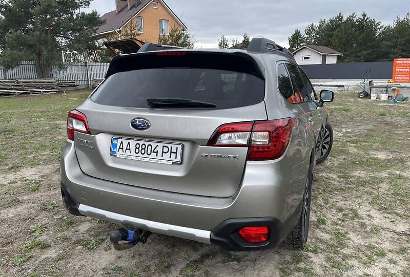 Subaru Outback 2015