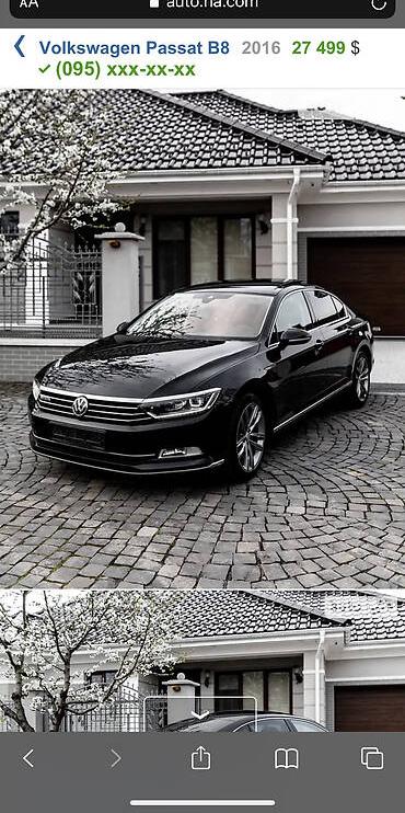 Volkswagen Passat B8 2016