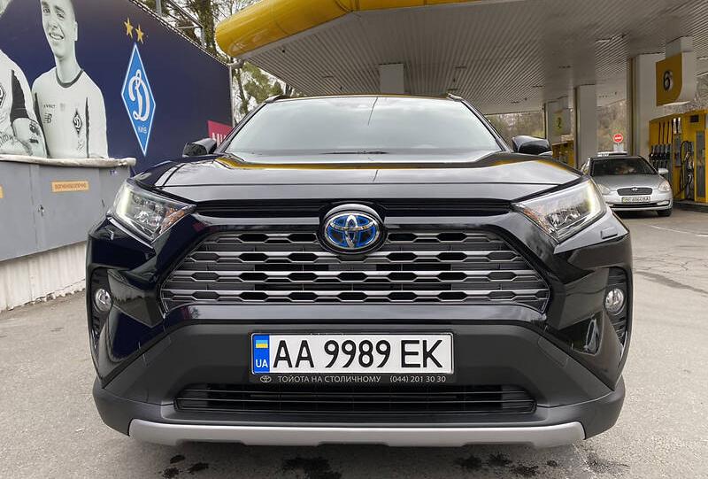 Toyota RAV4 ACTIVE  2020