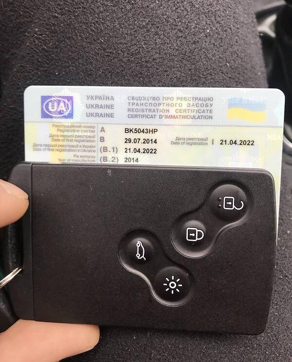 Renault Megane 2014