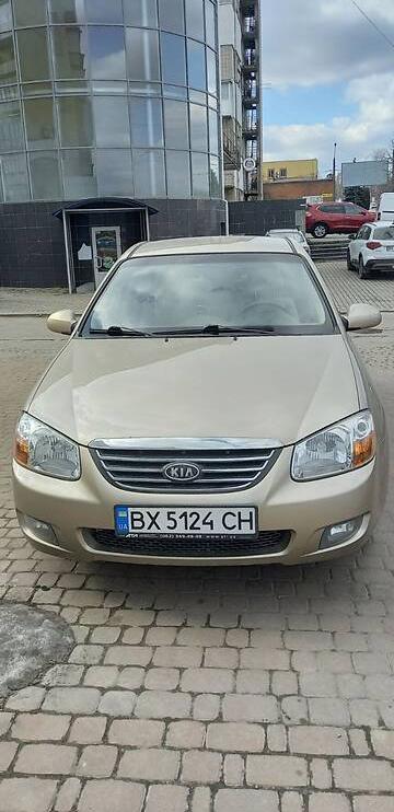 Kia Cerato 2007