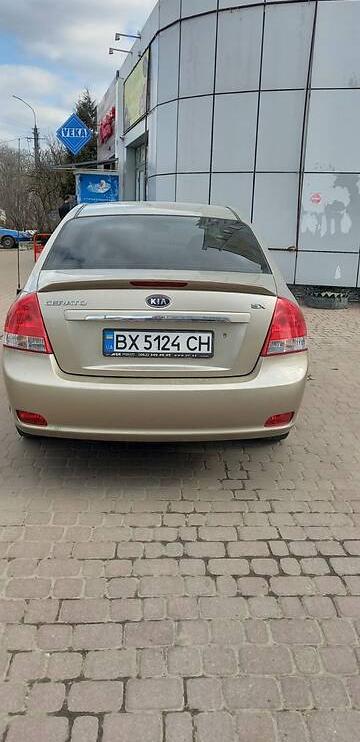 Kia Cerato 2007