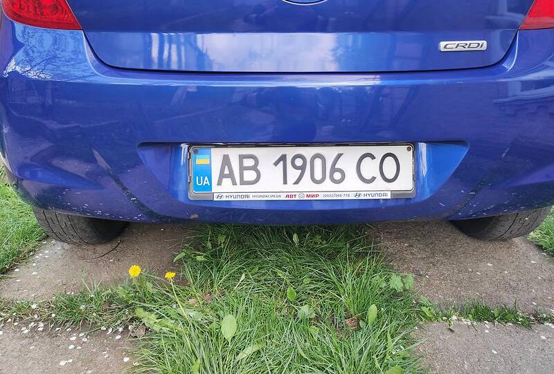 Hyundai i20 2010