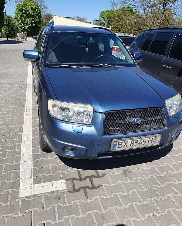 Subaru Forester 2007
