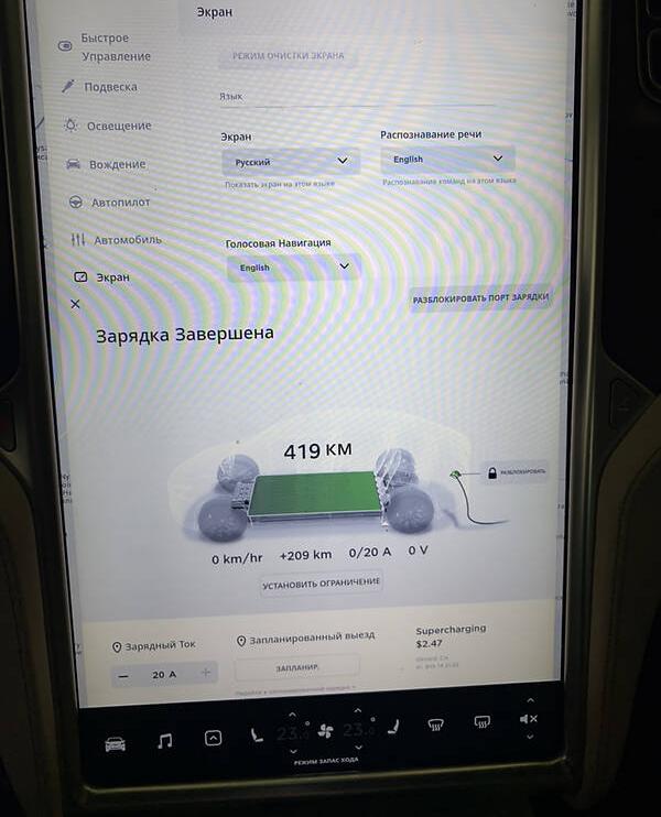 Tesla Model X X 2017