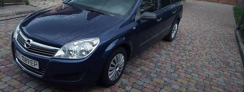 Opel Astra H 2009