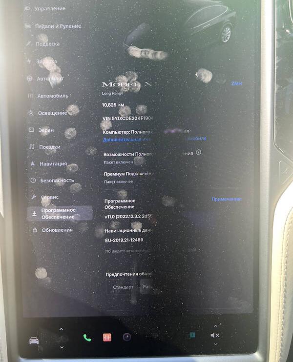 Tesla Model X 2019