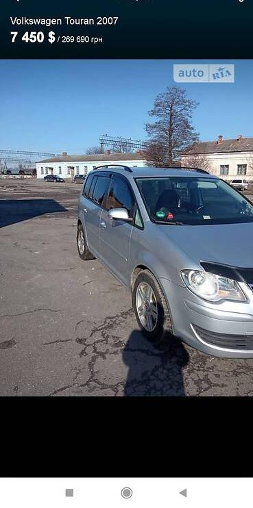 Volkswagen Touran 2007