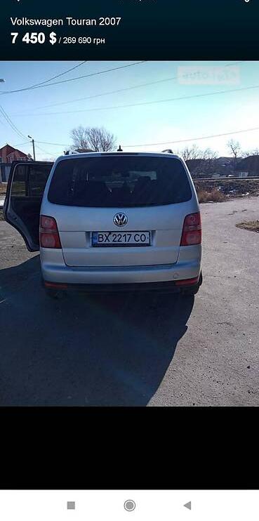Volkswagen Touran 2007