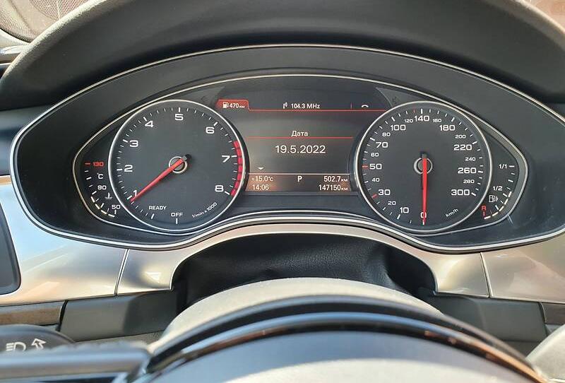 Audi A6 2017
