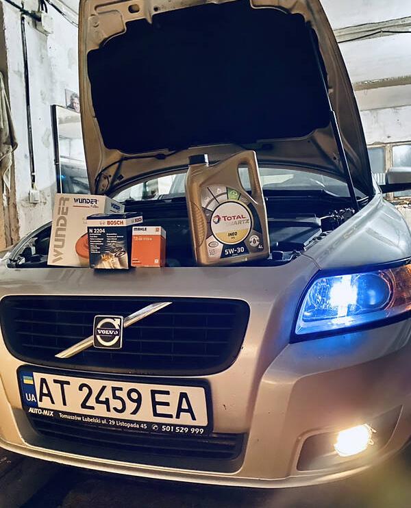 Volvo V50 1.6D 2008