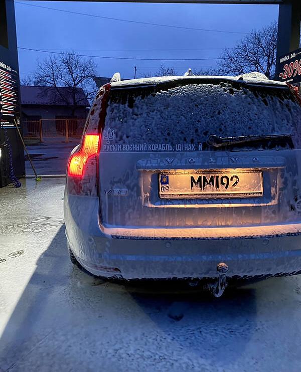 Volvo V50 1.6D 2008