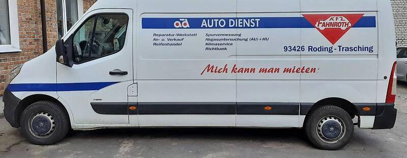 Opel Movano груз. 2012