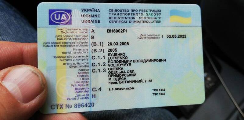 Chevrolet Lacetti 2005
