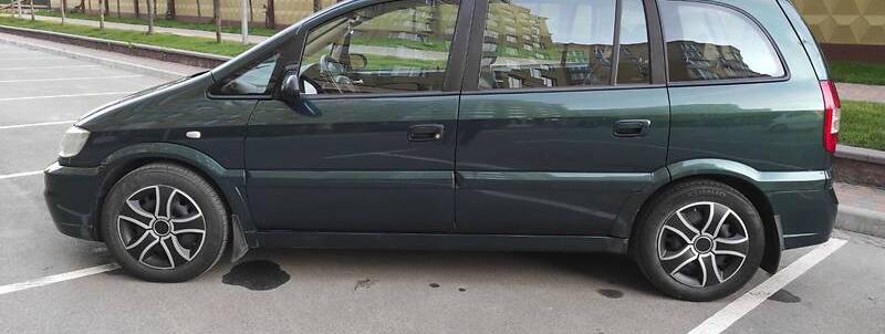 Opel Zafira OPC 2004