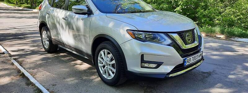 Nissan Rogue 2017