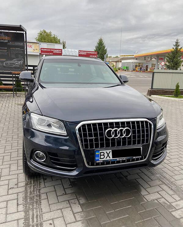 Audi Q5 2015