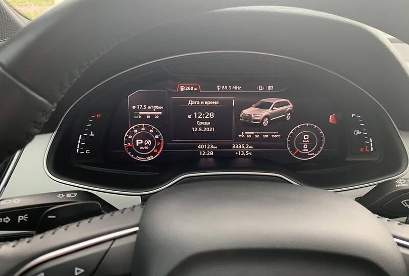 Audi Q7 2018