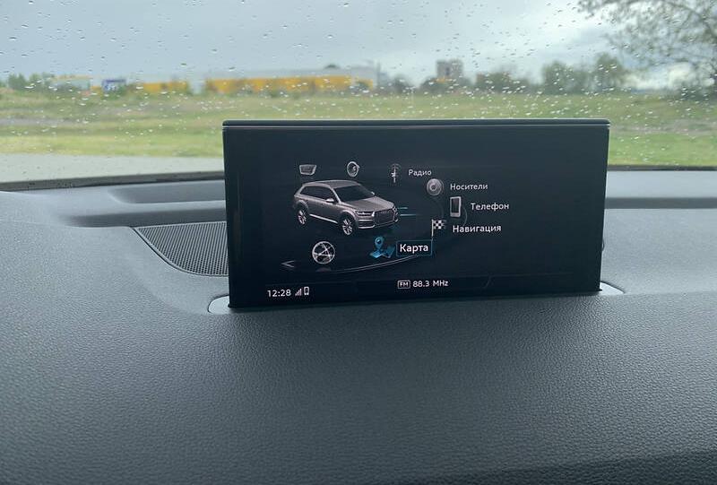 Audi Q7 2018